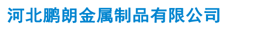 天合環境網站logo